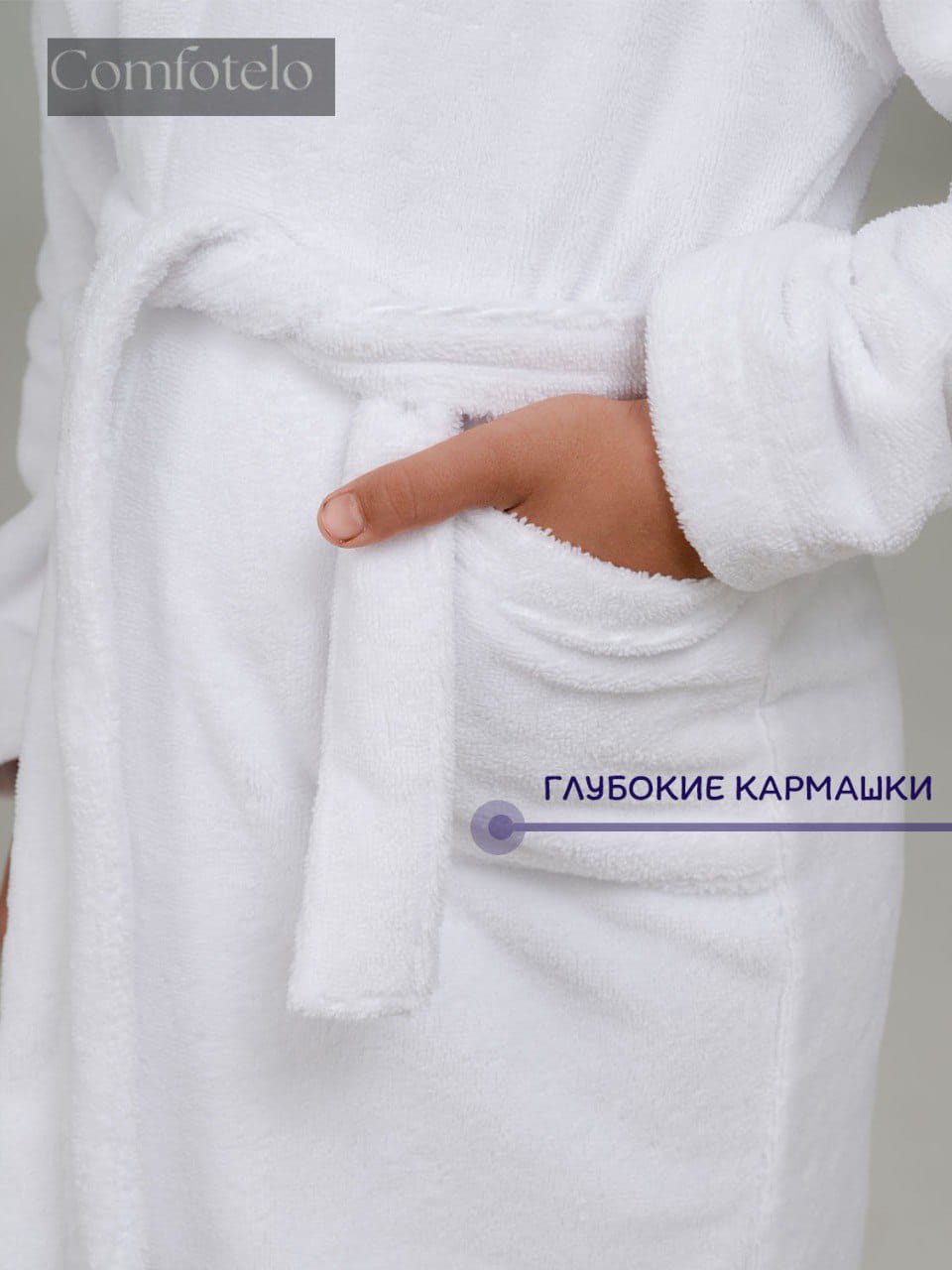 Изображение WhatsApp 2025-06-17 в 09.38.09_e0e83c4e