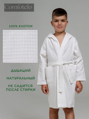 Изображение WhatsApp 2025-06-17 в 09.34.25_6d431bf4