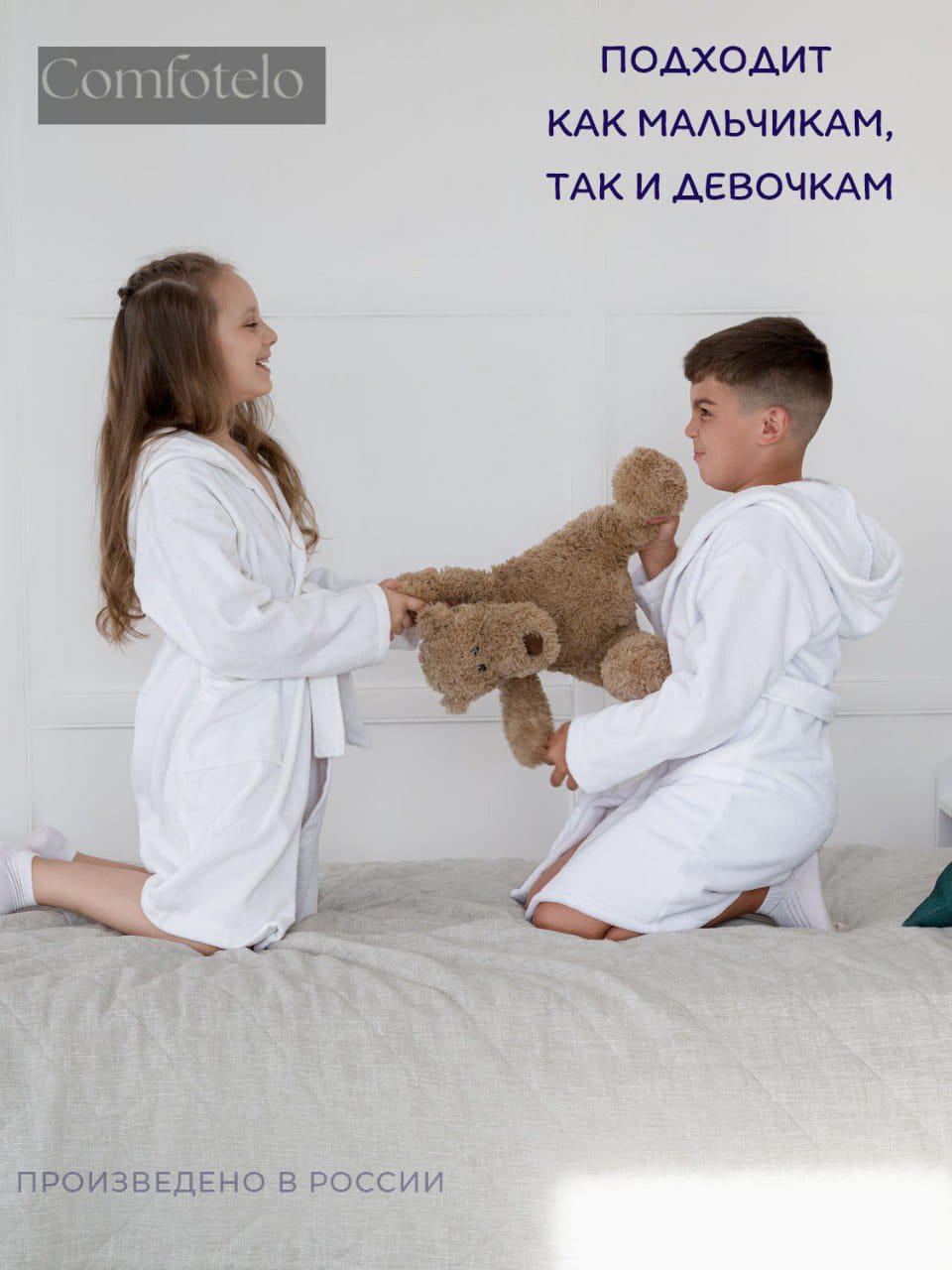 Изображение WhatsApp 2025-06-17 в 09.38.10_9ec253a5