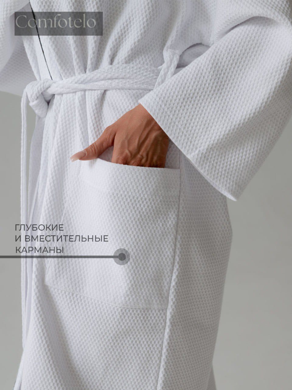 Изображение WhatsApp 2025-06-17 в 09.31.48_1e77da01