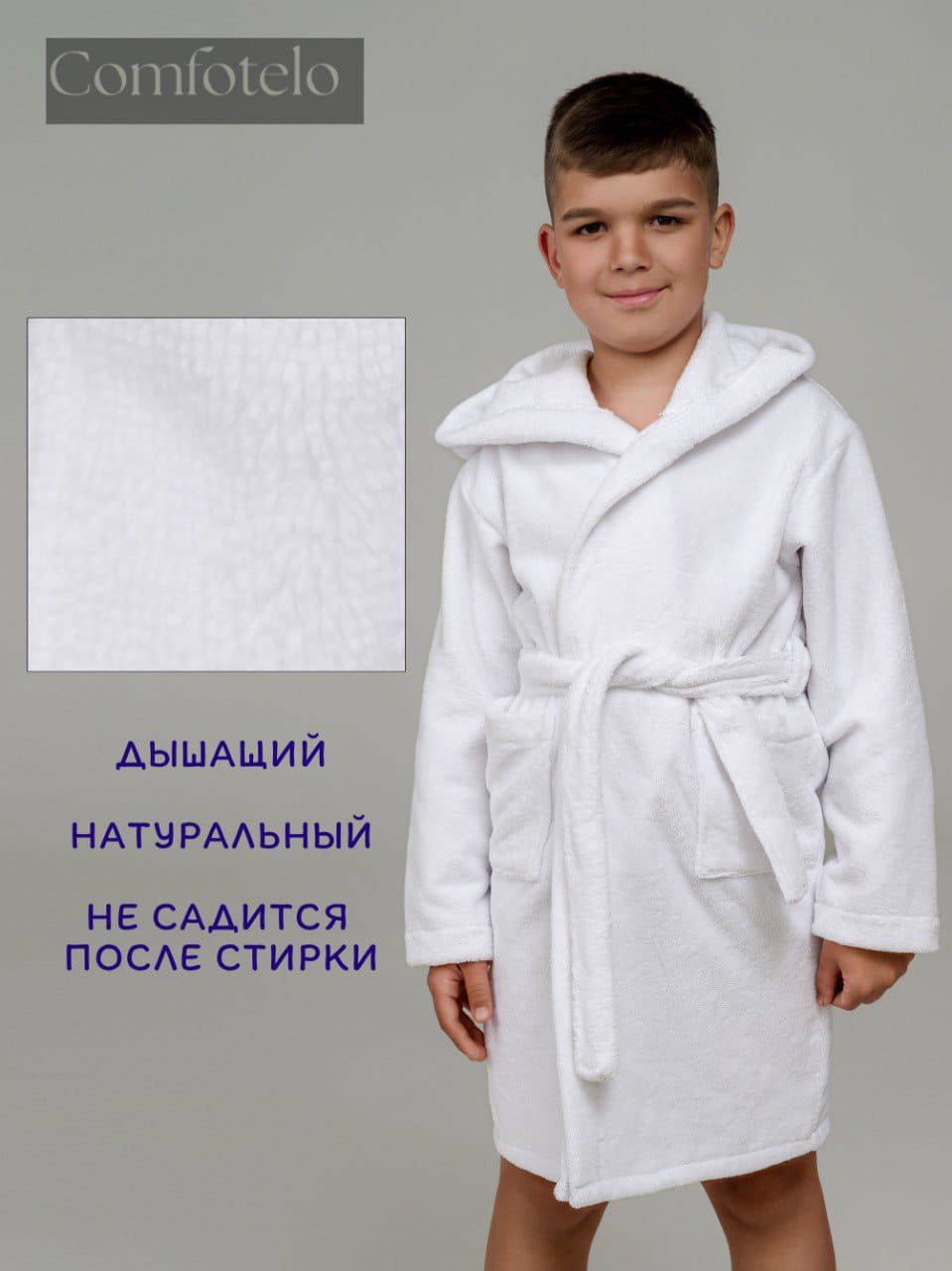 Изображение WhatsApp 2025-06-17 в 09.38.08_a9722b4a