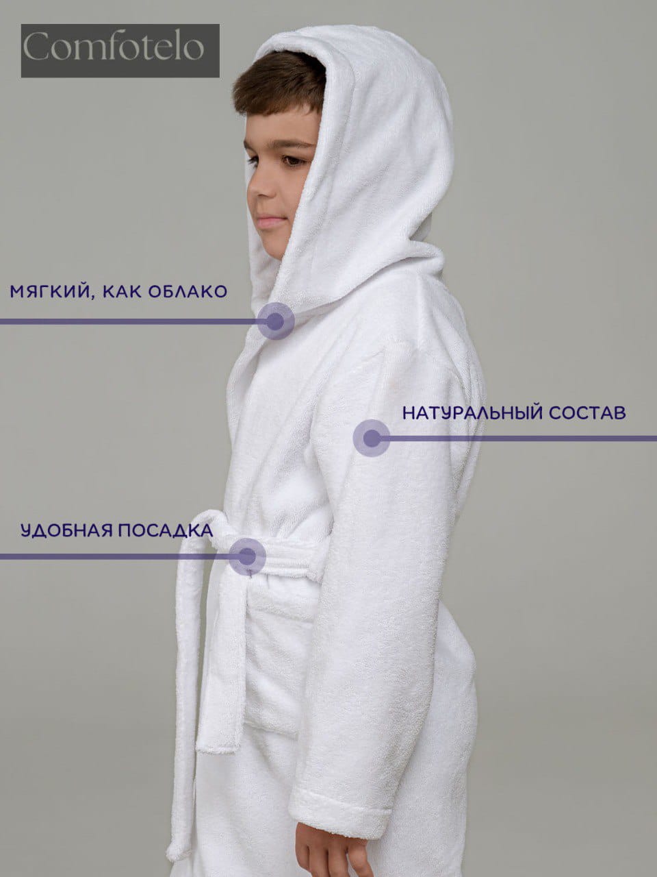 Изображение WhatsApp 2025-06-17 в 09.38.08_e098b2dd