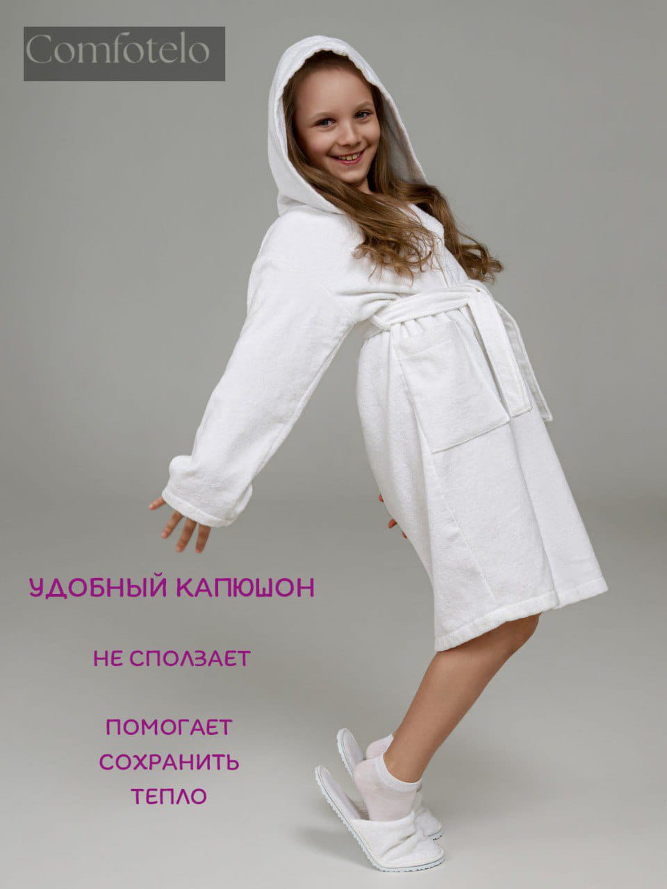 Изображение WhatsApp 2025-06-17 в 09.36.57_0ab93c27