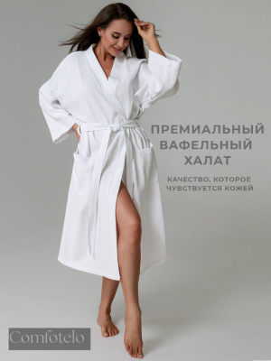 Изображение WhatsApp 2025-06-17 в 09.26.38_c3723dc0