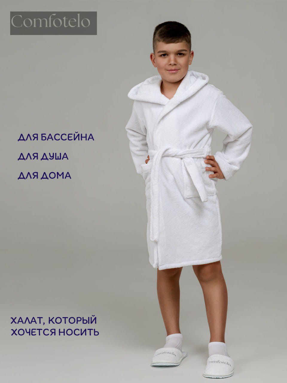 Изображение WhatsApp 2025-06-17 в 09.38.09_fde4675e