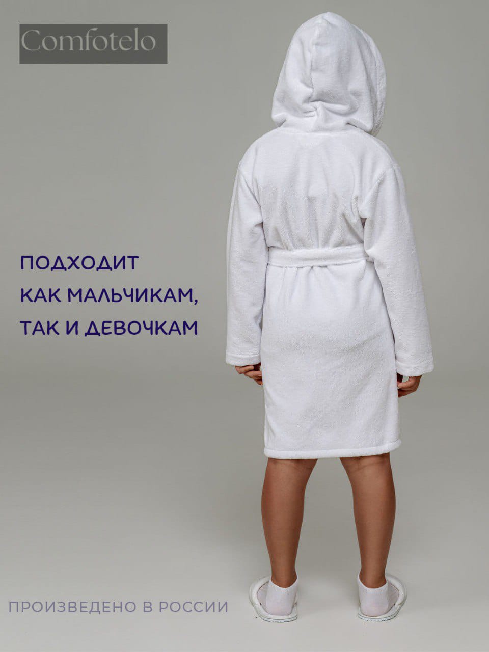 Изображение WhatsApp 2025-06-17 в 09.38.10_cb0140ee