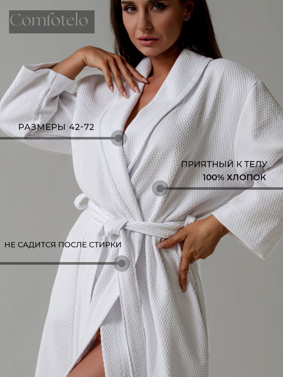 Изображение WhatsApp 2025-06-09 в 15.51.08_fdbdedef