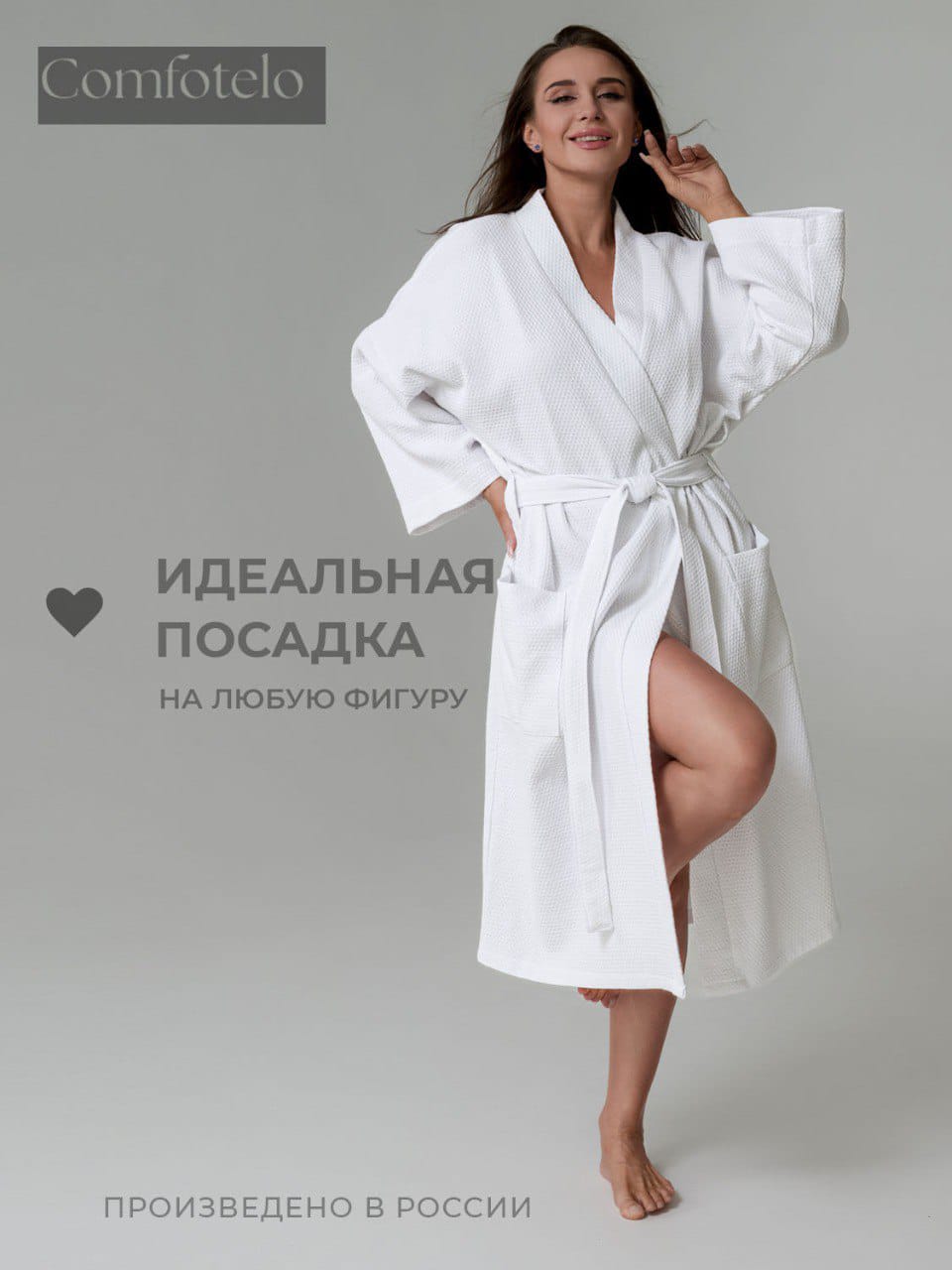 Изображение WhatsApp 2025-06-17 в 09.26.41_23cc6eeb